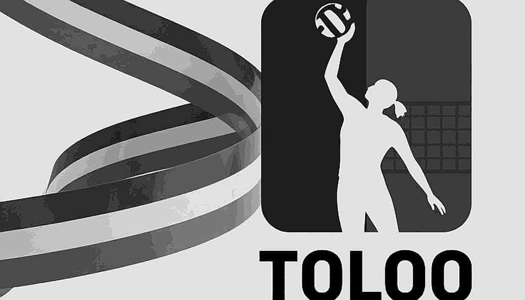 Campus Courts, Media Balance Sheets: What Indonesia's LVM 2026 Teaches Bangladesh's Volleyball